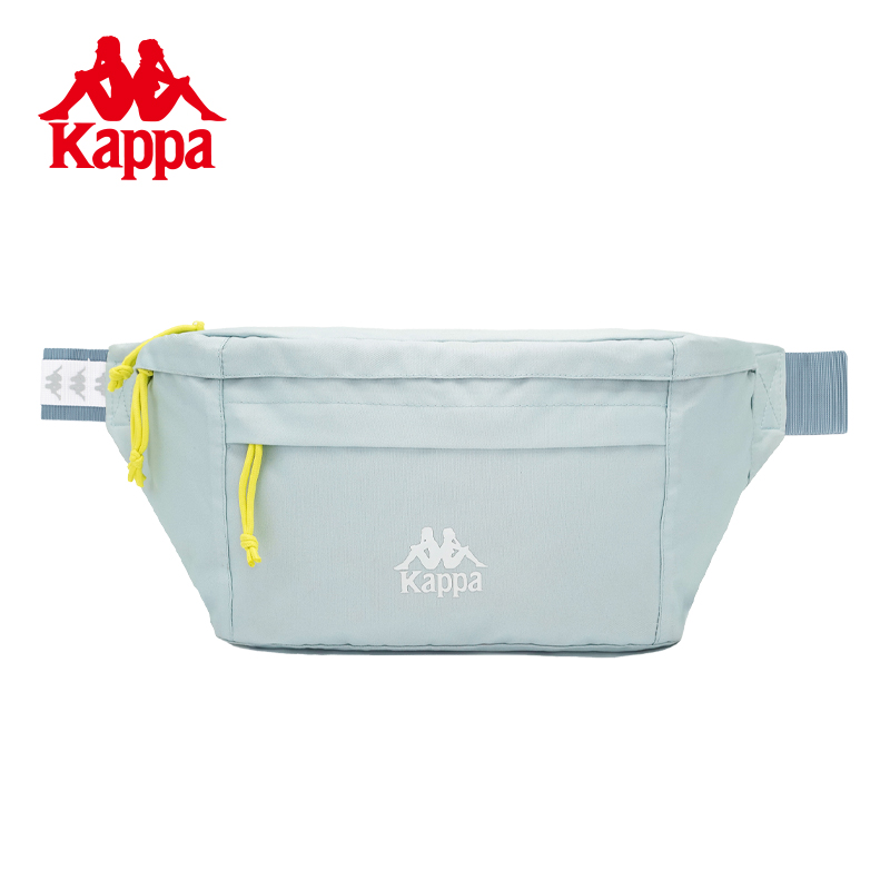 Ice Spring Blue